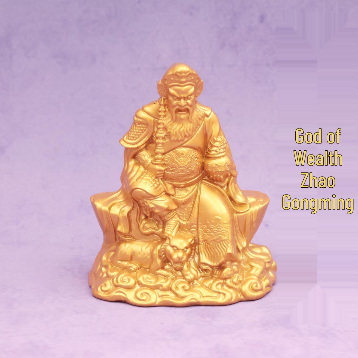 

Golden Tiger Zhao Gongming Wealth Figurine: Desktop Craft for Home or Office