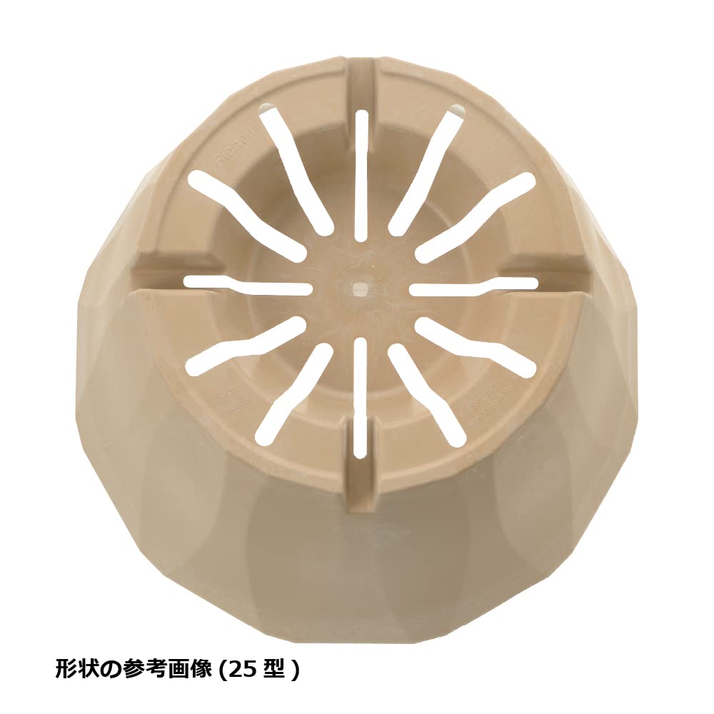 Richell Lapis Pot, 30cm, Dark Gray