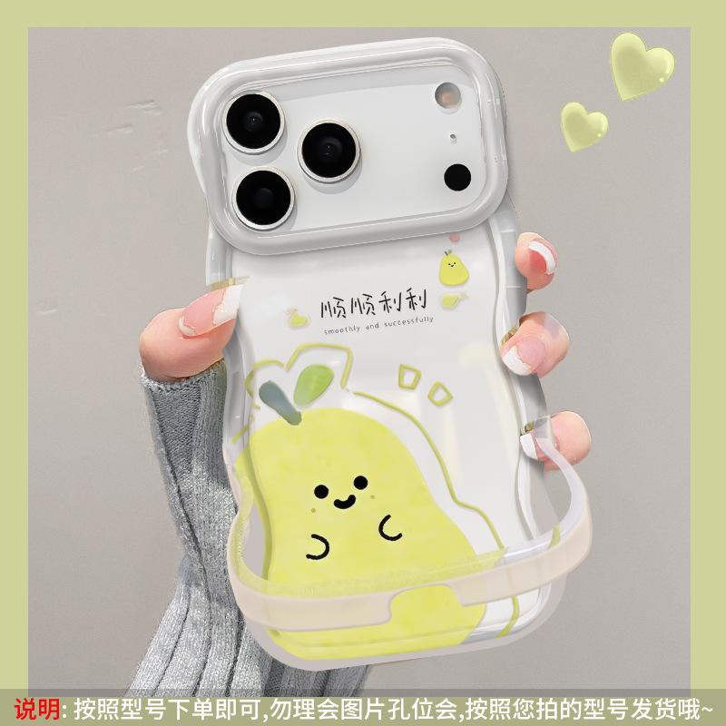 Shunshunli applies to Apple 11promax mobile phone case iphone11 silicone 11 double bracket 11 creative niche