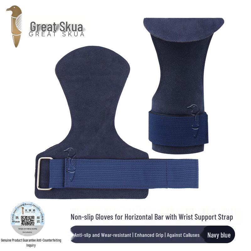 

Big Seagull Weightlifting Gloves with Wrist Support Default Size