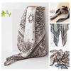 Silk Scarf Mom 100% Mulberry Square Shawl Premium Gift Women Fashionable All-Season Accessory