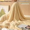 Lambswool Milk Velvet Fleece Throw Blanket for Office or Sofa Nap.