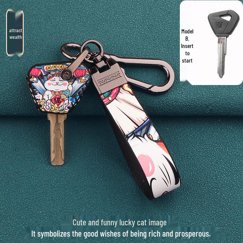 Haojue USR125/AFR/XCR/DR300/TR300 Motorcycle Key Cover - Tiger Shark Design