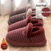 JingJingRS Elderly Winter Non-Slip Plush Slippers