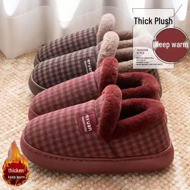JingJingRS Elderly Winter Non-Slip Plush Slippers