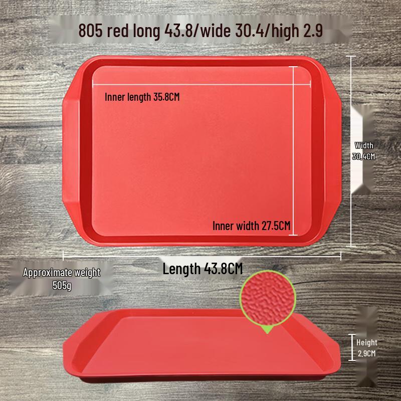 LIJIA FITMENT Rectangular Anti-Slip Serving Tray