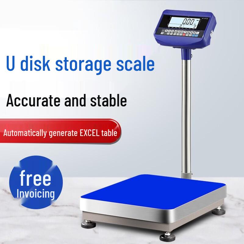 Hongxingda USB Recording Electronic Scale (CN version)