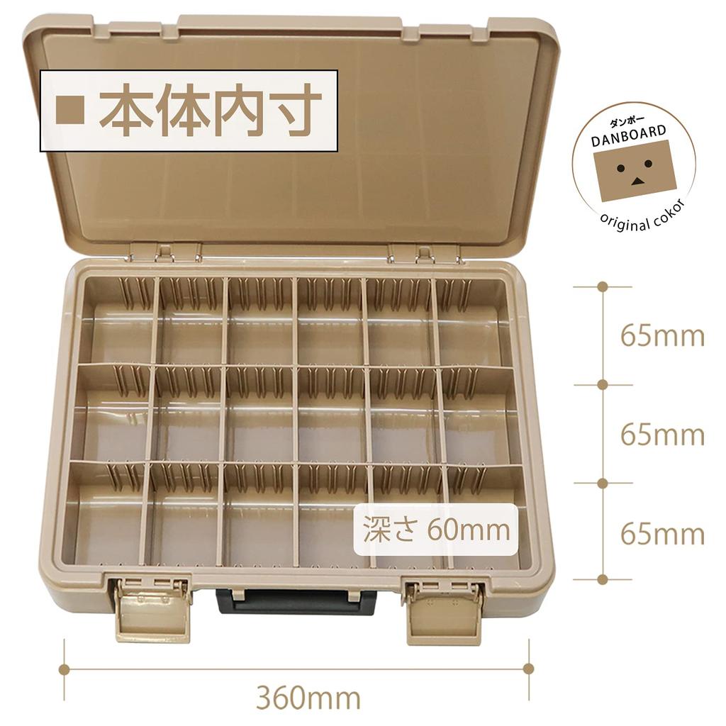 JEJ Astage Parts Stocker Danbo Case with 12 Dividers, Made In Japan, Small Item Storage Case PS400 [40.5cm W X 29cm D X 7.8cm H]