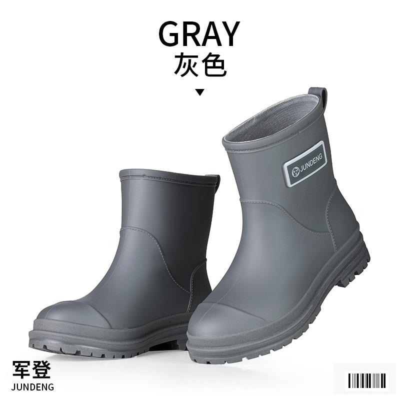 New fashion women's medium tube rain shoes fashion women's water shoes thickened non-slip warm waterproof water shoes