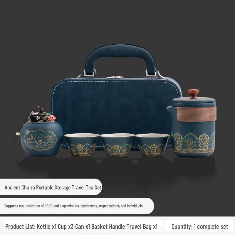 Portable Ceramic Travel Tea Set - Quick Cup Camping Edition