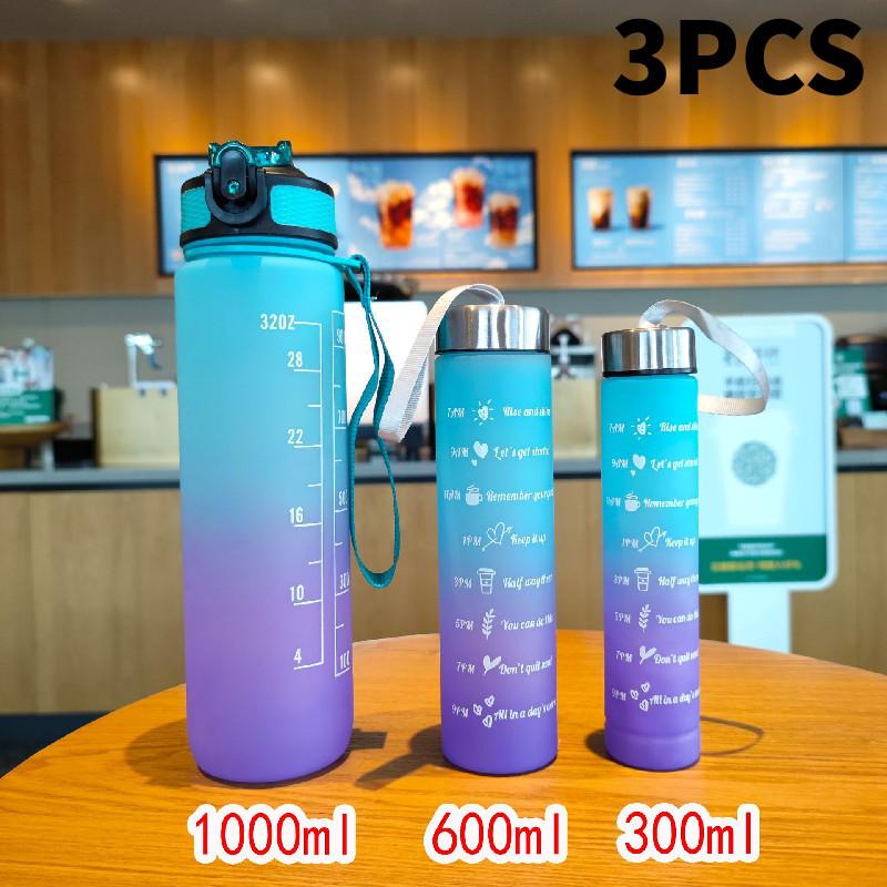 

Sports Frosted Kettle Straw Plastic Outdoor Portable Threepiece Colourful Set зелёный