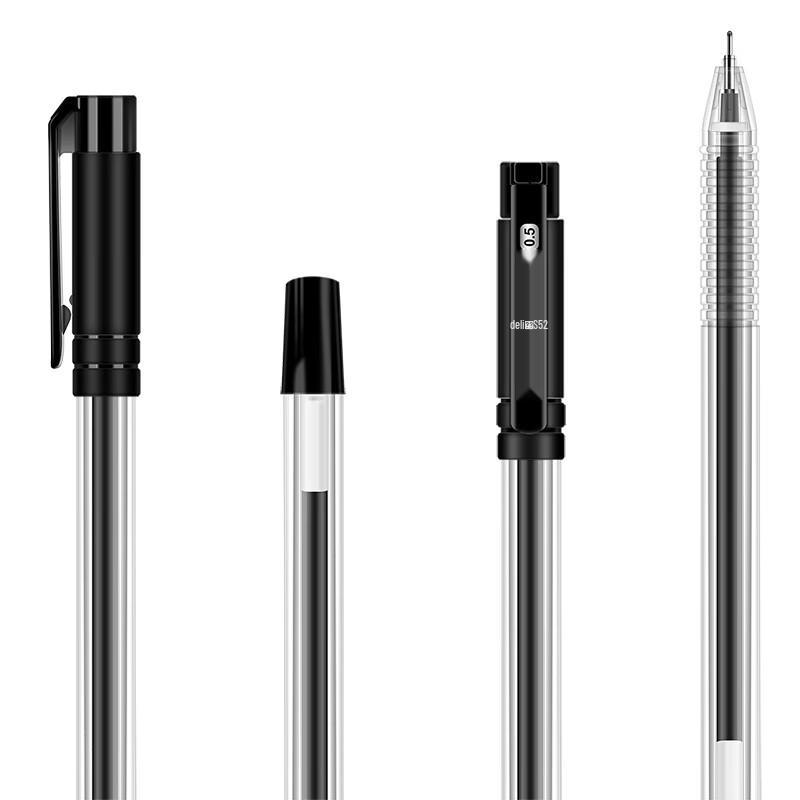 Deli 0.5mm Black Gel Pen