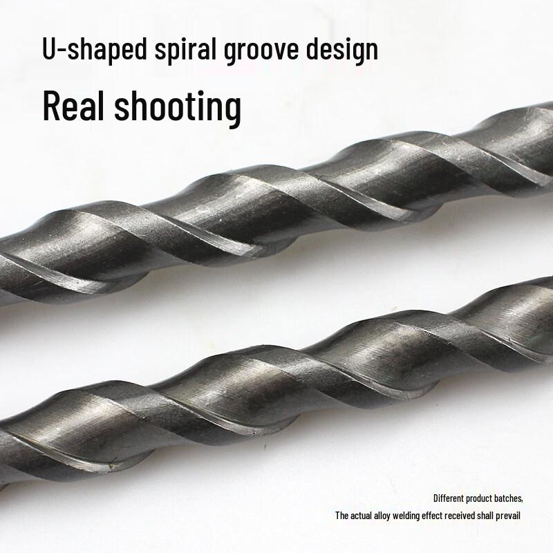 Aokewen SDS-Plus Square Shank Hammer Drill Bit