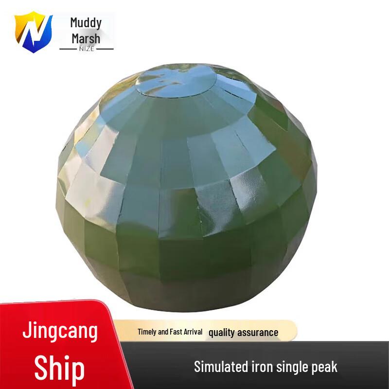 Iron Single Peak Mud Simulation Obstacle