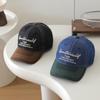 Kids' Denim Baseball Cap - Boys & Girls Spring/Autumn Fashion Sun Protection Hat