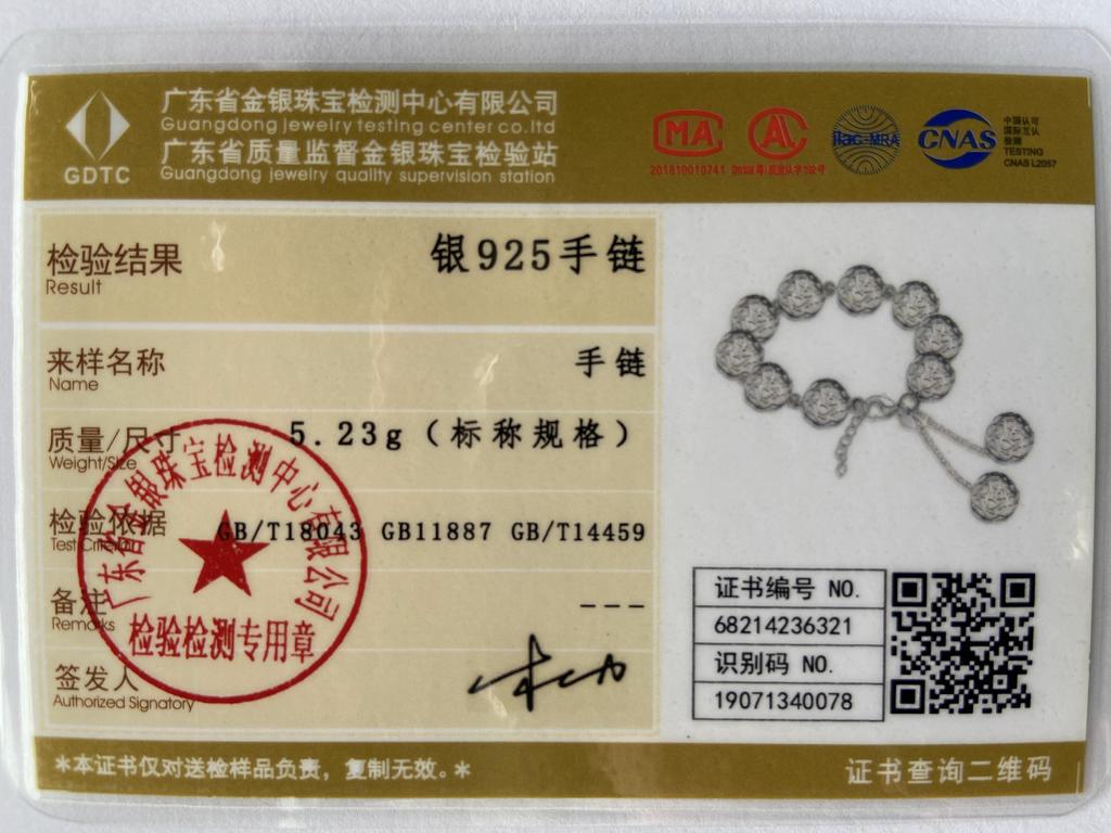 925 Sterling Silber 8mm Hohlkugel Quasten Kettenarmband Für Frauen Mode Hochzeit Verlobungsfeier Schmuck