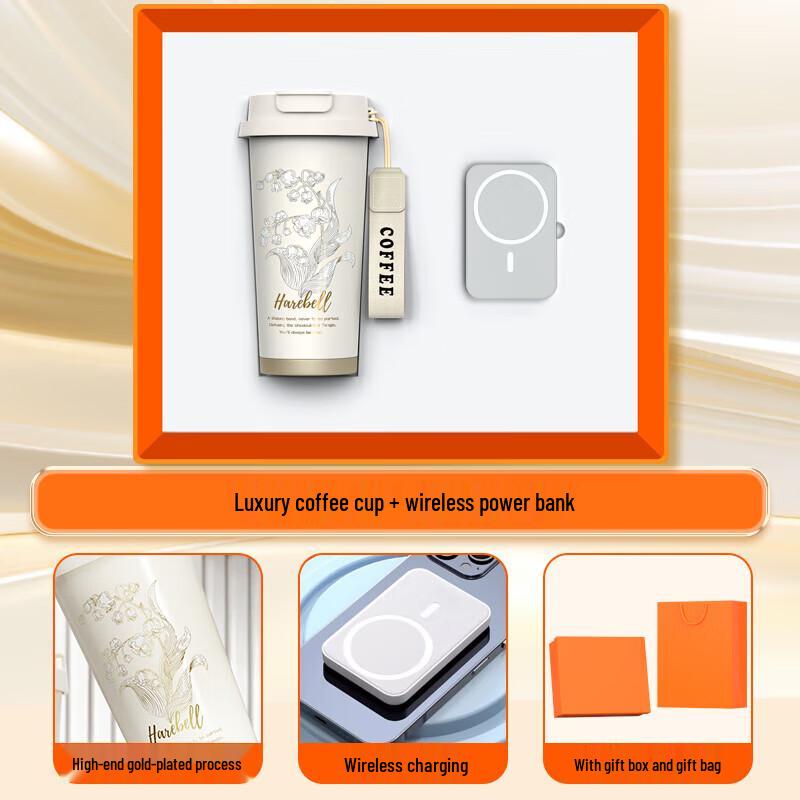 Beige Lily of the Valley Thermal Mug & Magnetic Power Bank Gift Set