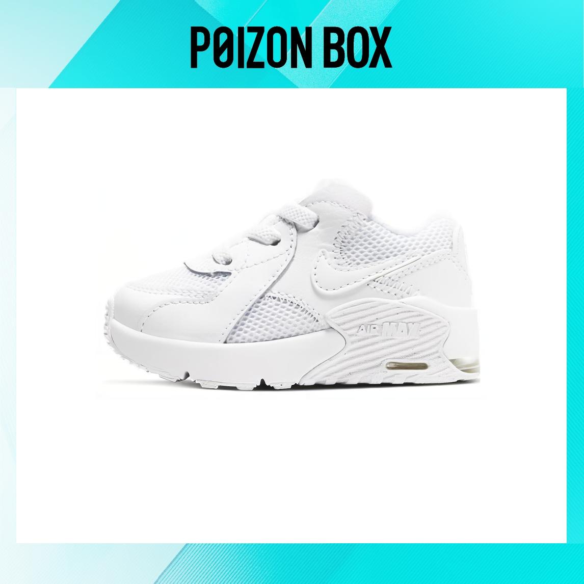 

кроссовки Nike Air Max Excee Toddler Shoes TD CD6893-100