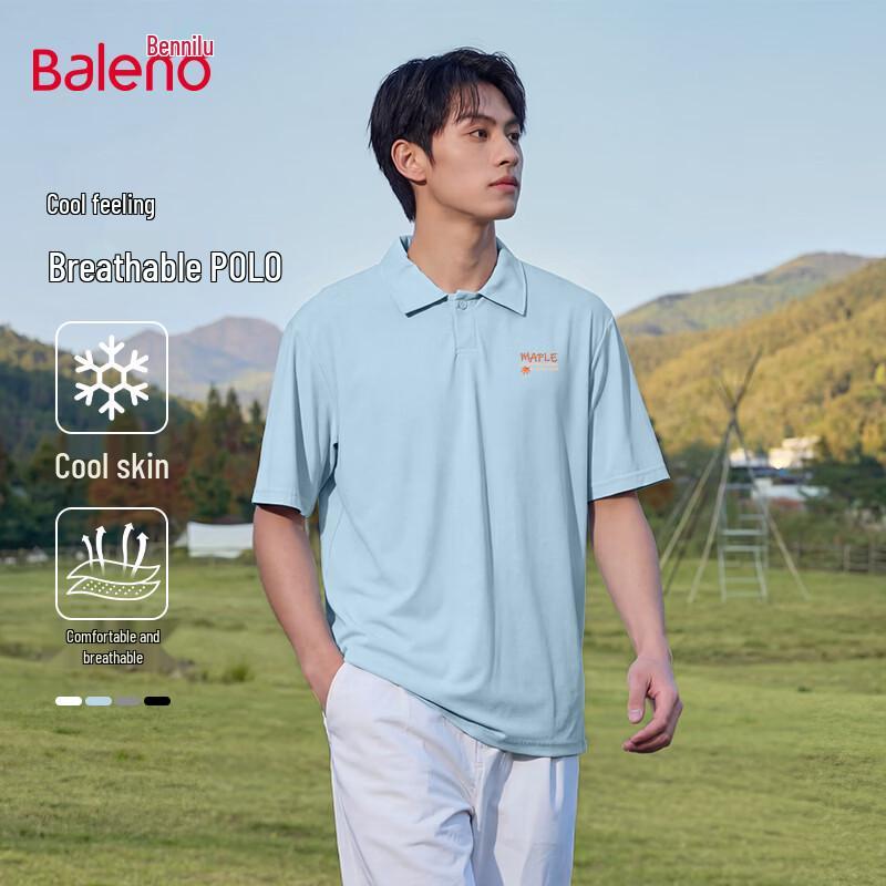Baleno Men's Cool Pique Short-Sleeve Polo Shirt