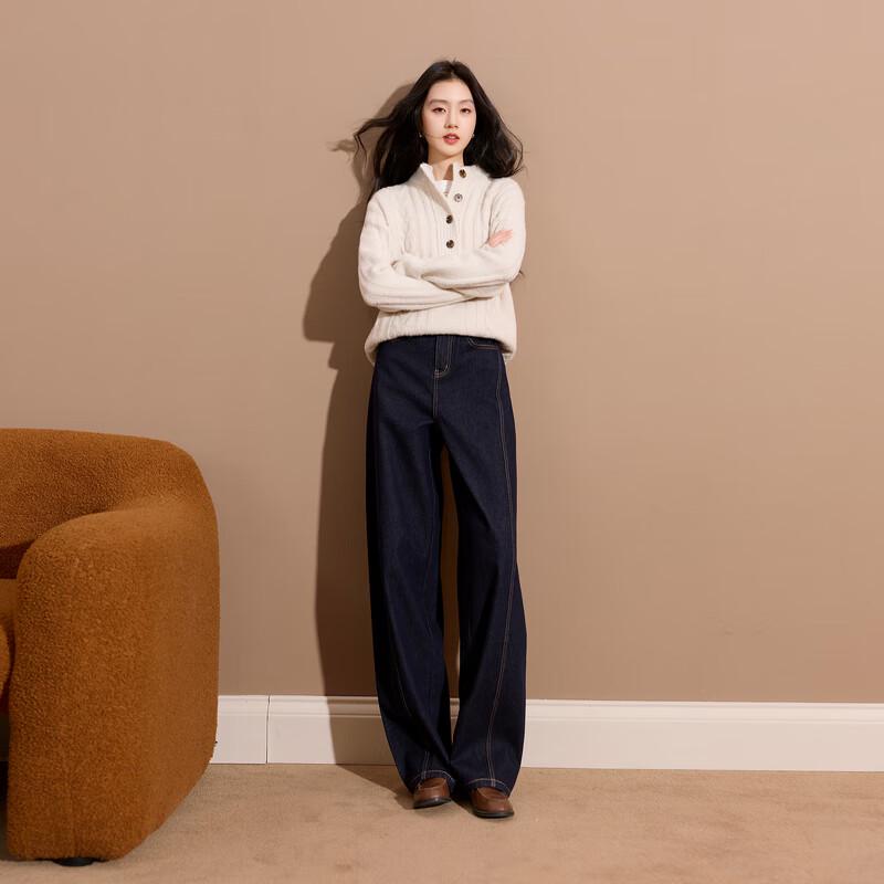 

Джинсы свободного кроя с изогнутыми штанинами на флисовой подкладке из 100% хлопка SanCai S 155/64A