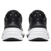 (WMNS) Nike M2K Tekno ESS 'Matllic Hematite' Women's CJ9583-001