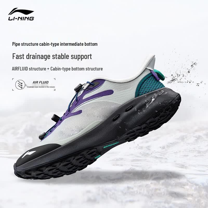Li-Ning CF Stream Reflective Breathable Wading Shoes