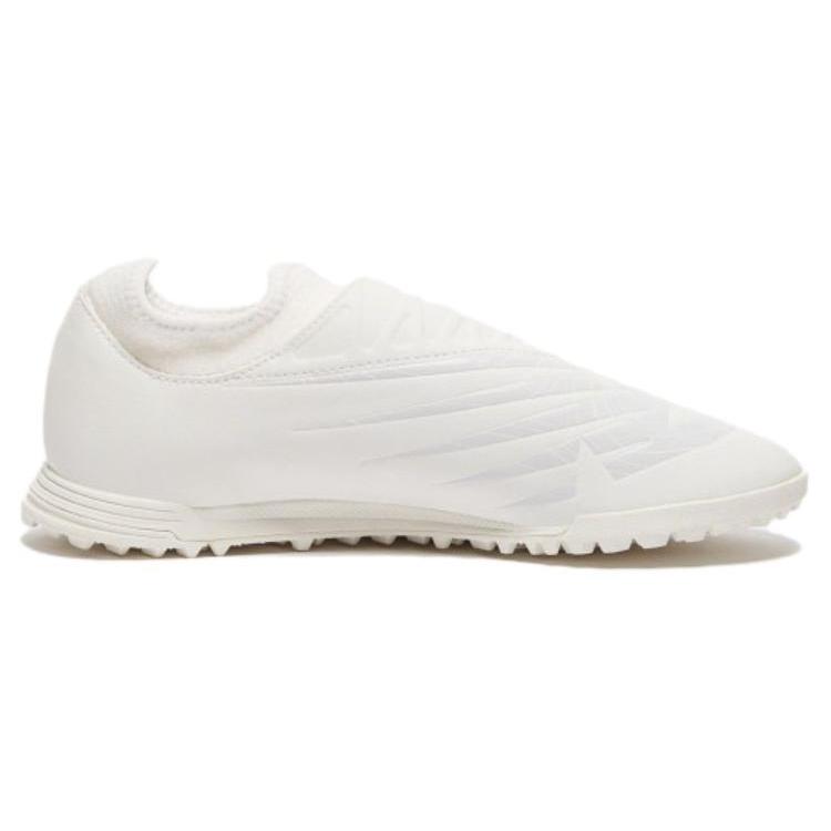 new New Balance Furon V7 Dispatch Soccer Shoes 'Cream White'