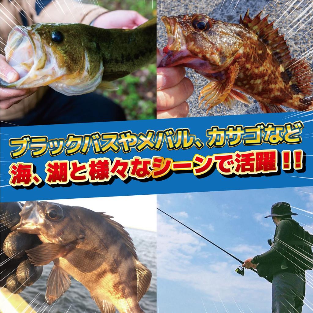 Sinker Free Rig Stick Fishing Weights for Bass Lead and 10 of Total 40 Fabulous-do Fishing, Weights, Worms, 7g, 10g, 14g, 20g, Each,