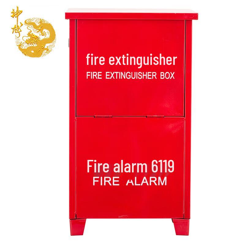 SLMT32A Fire Extinguisher Cabinet