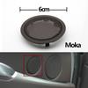 Interior Rear Door Small Round Tweeter Loudspeaker Cover For BMW X5 X6 E70 E71 E72 2007-2013 5 Series GT F07 2010-2017