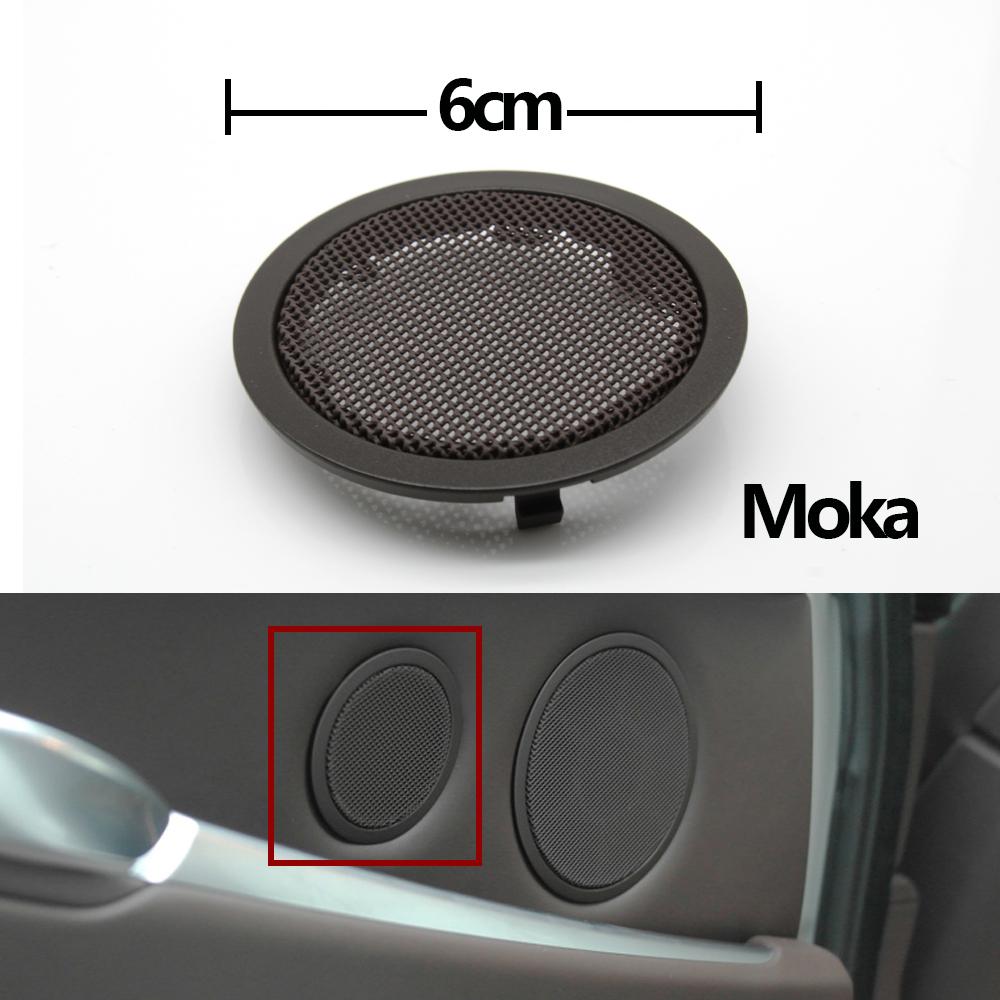 Interior Rear Door Small Round Tweeter Loudspeaker Cover For BMW X5 X6 E70 E71 E72 2007-2013 5 Series GT F07 2010-2017