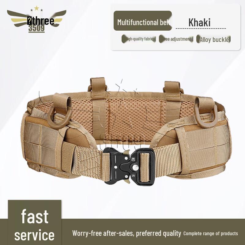 Thickened Nylon Cobra Tactical Belt