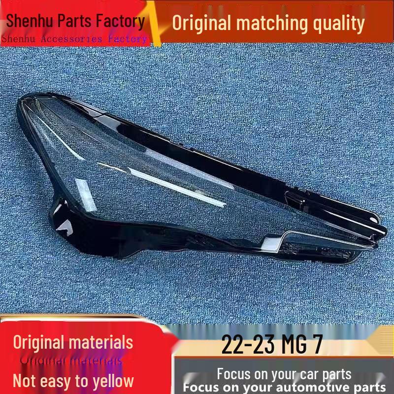 

MG 7 Headlight Cover 2022-23 Transparent Lampshade Lamp Shell Standard Driver s Side without Sealant
