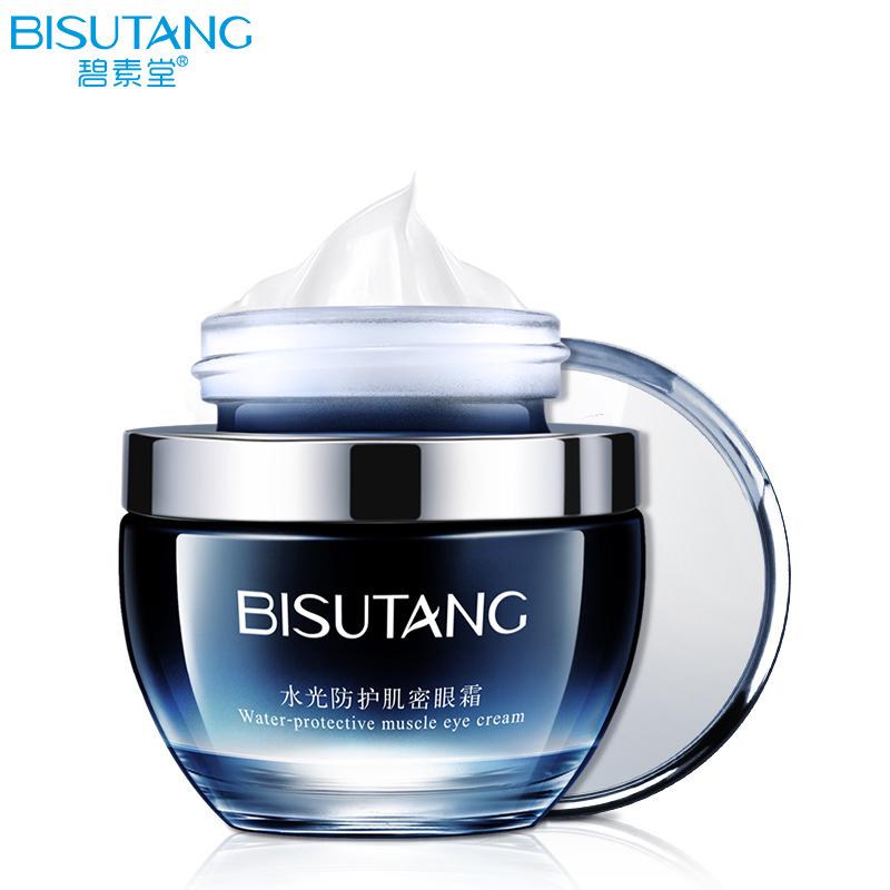 

Водозащитный крем для глаз против темных кругов и морщин для мышц, 30 г 30g