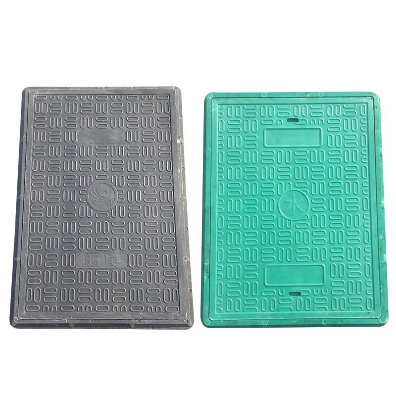 Xingongpai Composite Resin Manhole Cover