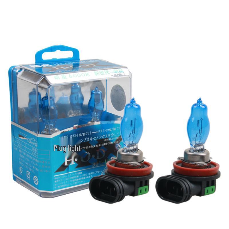 Super White Halogen Car Headlight Bulb 12V, 100W, Quartz H4 9006 H11 Xenon HOD Lamp