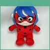 Peluche de Miraculous Ladybug con Relleno de Algodón PP para Coleccionistas y Niños