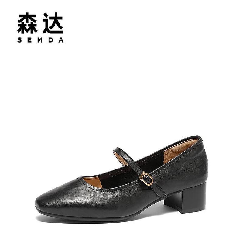 Senda Women s Block Heel Mary Jane Shoes 36