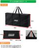 COLEMAN Grill Carry Case Pro/L (for Cool Spider Grande and Cool Spider Pro/L) - 2000010534 - BBQ, Camping, Outdoor - Compact, Space-Saving, Foldable B