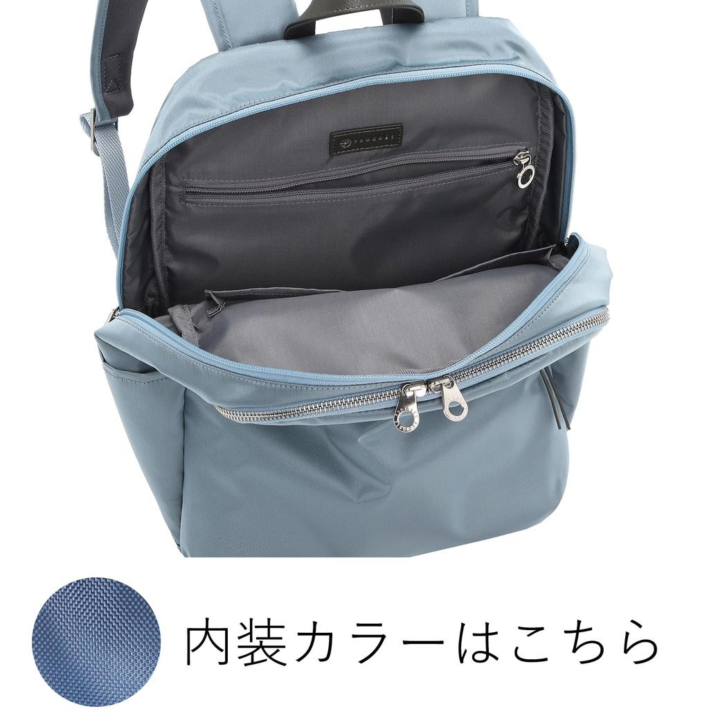 Progre Serge Rucksack Nein. 68376 Taschen Leicht zu verstauende Gesäßtasche