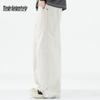 Mark Fairwhale Men's Loose Wide-Leg Casual Pants