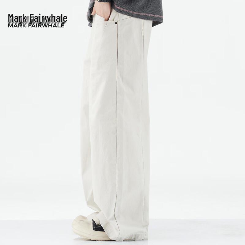 Mark Fairwhale Men's Loose Wide-Leg Casual Pants
