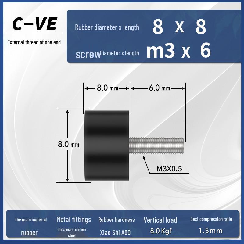 Резиновая амортизирующая прокладка типа VE с наружной резьбой, виброгасящая подушка, M4-M12.