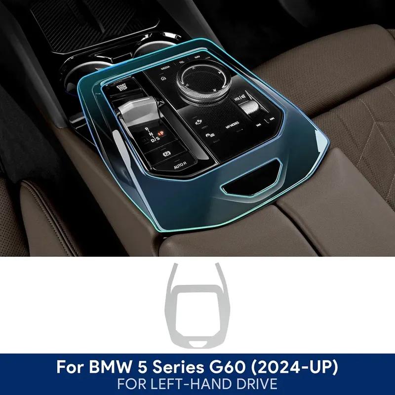 For BMW 5 Series i5 G60 2024 Interior Center Console Clear Protective Film TPU PPF Car Anti Scratch Tint Accessories Refit Set
