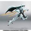Bandai Robot Spirits SIDE AB Botchun Nation of Na Version Tamashii Web Limited