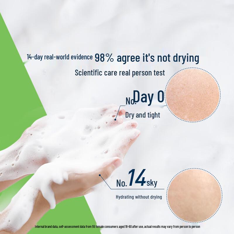 CeraVe Amino Acid Hydrating Foaming Cleanser 236ml