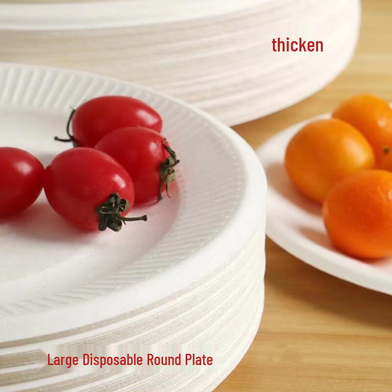 Minnai Thickened Disposable Paper Plates