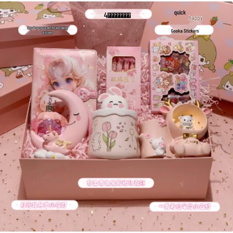 AKIRO Girls  Frozen Princess Pink Gift Set