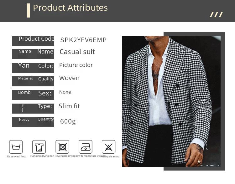 Herren 2025 All-Match Slim Plaid Casual Anzug - Europäischer & Amerikanischer Stil