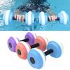 Round EVA Water Dumbbell Density Floating Dumbbells Water Aquatic Aerobics Dumbbell  Water Sports